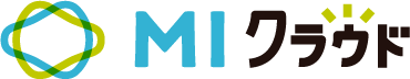 MI Cloud(印刷業向けクラウド型経営・工程管理システム【MIS】)＜公式サイト＞